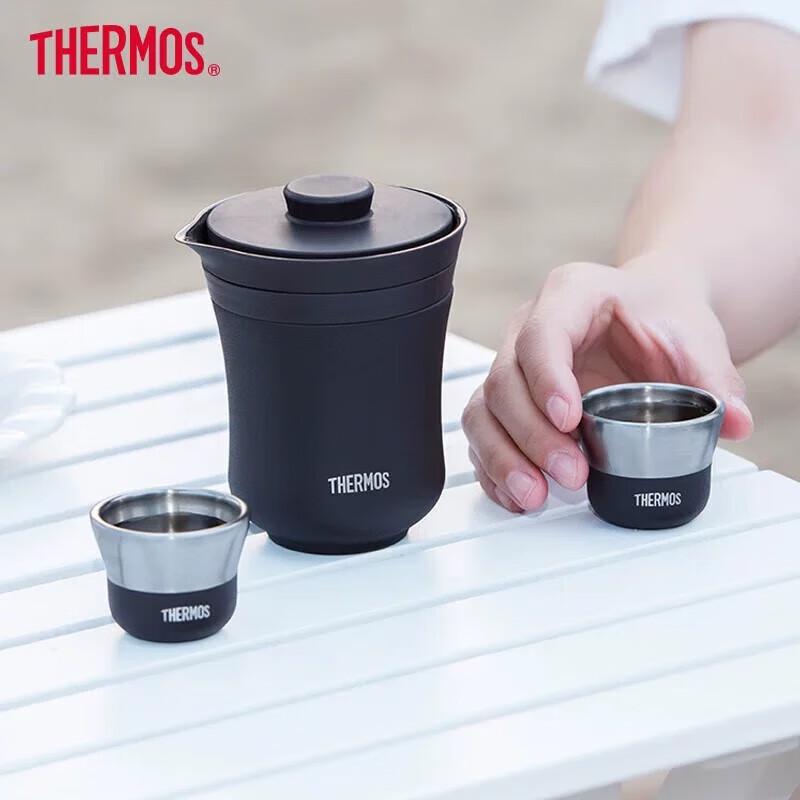 Thermos Insulated Travel Tea Gift Set