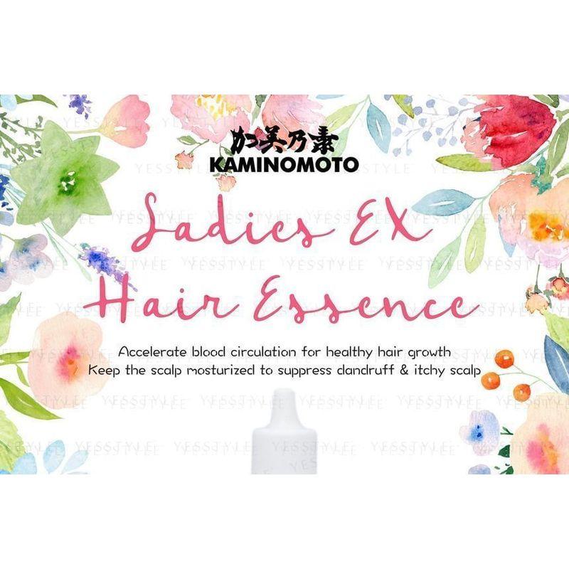 KAMINOMOTO - Ladies Kaminomoto EX