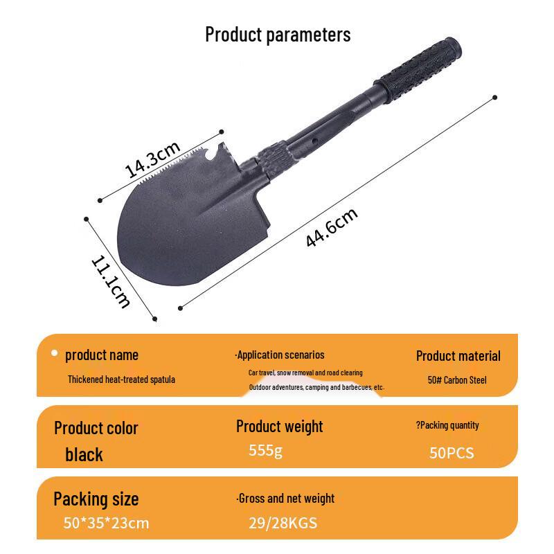 Brangdy Folding Entrenching Shovel