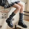 Metal Label Flanged Stockings Set Ins Wind Long Stacking Socks Children'S Autumn And Winter Solid Color Pit Strip Thin Calf Socks