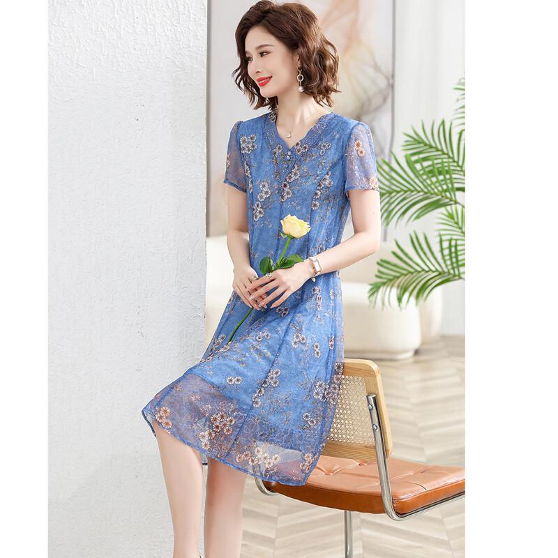 

Элегантное цветочное миди летнее платье для женщин среднего возраста XL