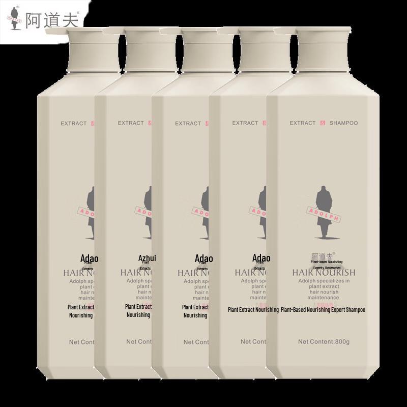 Adolph Plant Extract Nourishing Shampoo