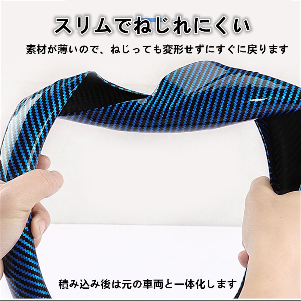 AUSTYLCO Steering Wheel Cover for Kei Stylish Carbon Fiber 38cm Easy Black Cars, Design, C-Shaped, Installation, All-Season,