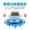 Easy Gesture USB for Indoor No Controller Full Protection for Automatic Obstacle and a New Sensation of Flying Ball FMTFLUFO518 Control! UFO-shaped
