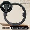 Car Steering Wheel Cover Suede For Nissan QASHQAI X-Trail Nissan NV200 Rogue Steering Wheel Braid Cover Car Accessory