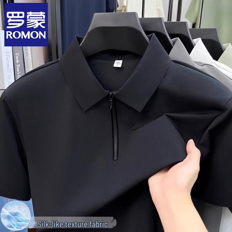 

Мужская футболка-поло с молнией до середины из ледяного шелка 170/L/50