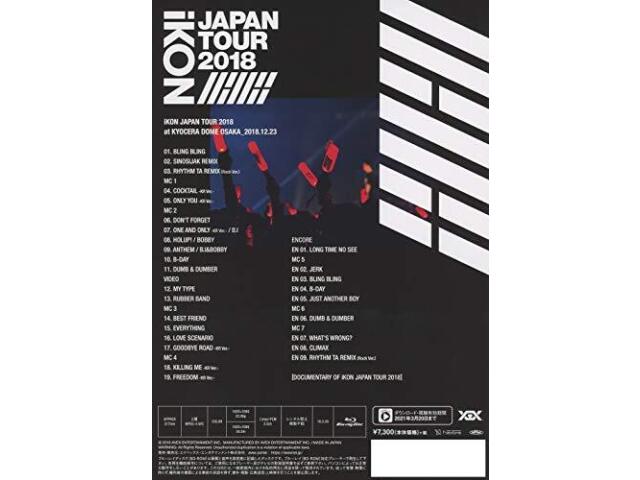 iKON JAPAN TOUR 2018 at KYOCERA DOME OSAKA Blu-ray AVXY-58901 K-Pop NEW