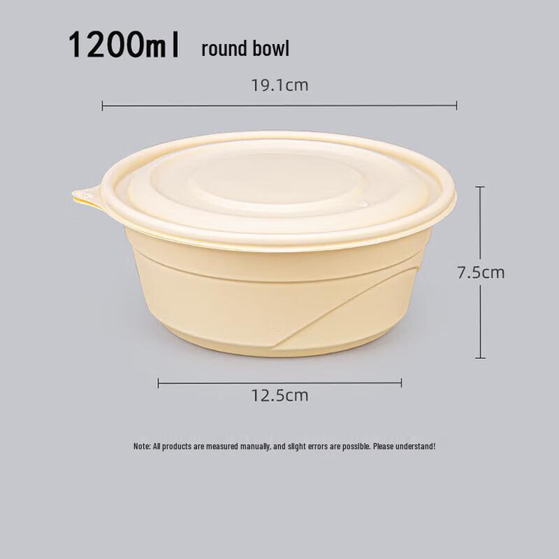 Biodegradable Corn Starch Round Takeout Containers
