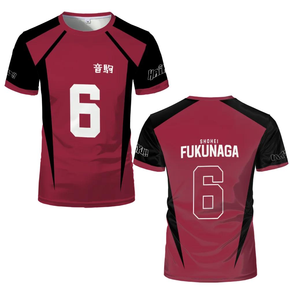 Cosplay Costume School Volleyball Club Men Sportswear Tee Kids Anime Haikyuu Nekoma Jersey Uniform T-shirt Kozume Tetsurou Kuroo