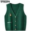 Topy – Vesty