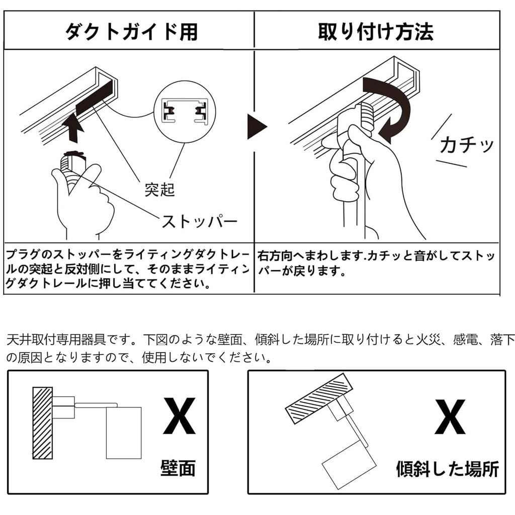18W Track Light, High Output 2100lm (150W Equivalent), Integrated LED Spotlight for Track Lighting, COB, Ra96.5 Color Rendering Index, Easy