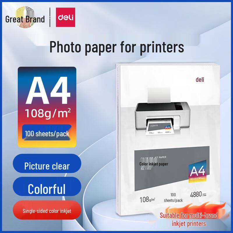 Deli High Gloss Inkjet Photo Paper