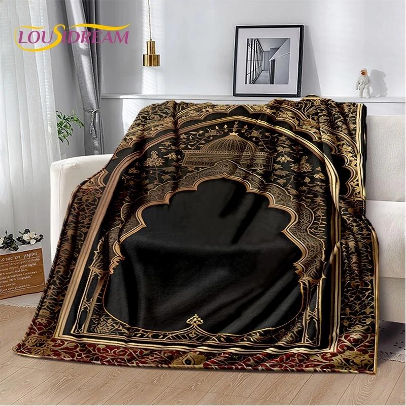 HD Muslim Islam Prayer Kneeling Poly Mats Mandala Soft Blankets,Keep Warm Throw Blanket for Picnic Beds Sofa Home Bedroom Gift
