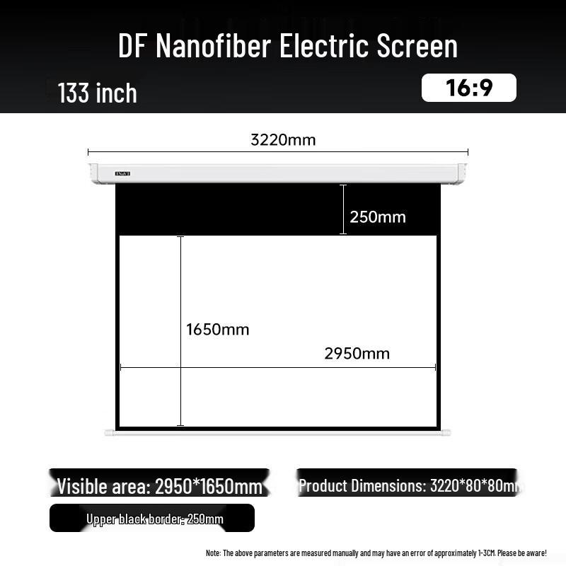 IN&VI DC-2 Electric 4K Nano-Fiber Projector Screen