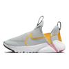 Nike Flex Plus 2 Non-Slip Shock Absorbing Durable Breathable Low-Top Kids Running Shoes Kids Sneaker Gray Orange DV9000-004