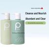 Baitai Anti-Dandruff & Volumizing Shampoo Duo