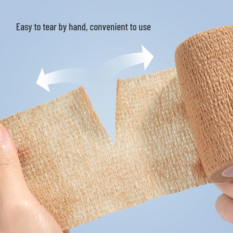 Self-Adhesive Elastic Sports Bandage