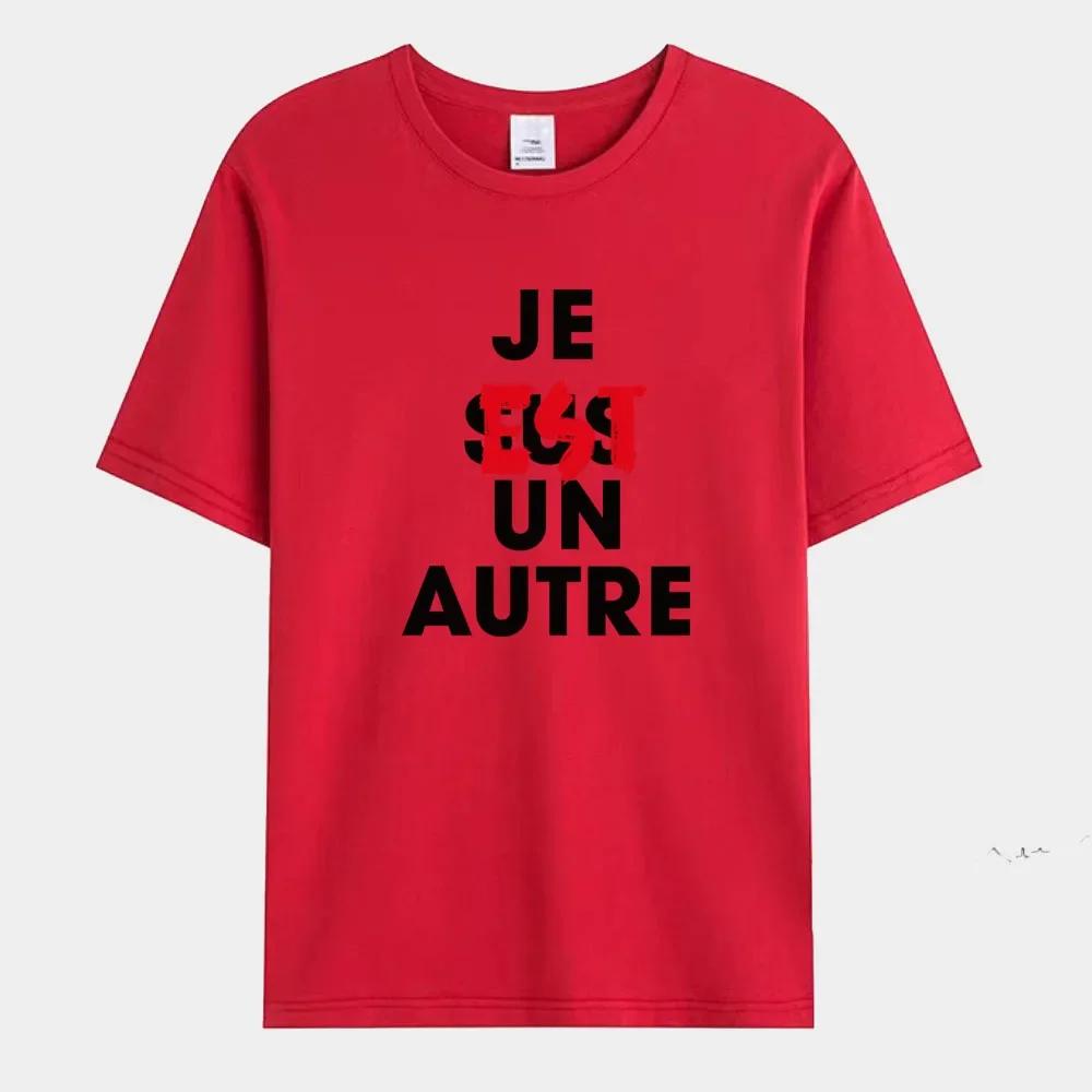 T-shirt Estiva da Uomo T-shirt Stampata con Lettere Casual Sportiva Streetwear Manica Corta Oversize Abbigliamento Uomo