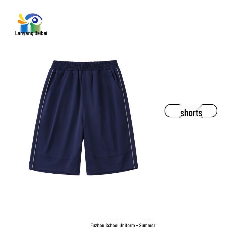 Lanyangbeibei Fuzhou Boys  School Summer Shorts 120