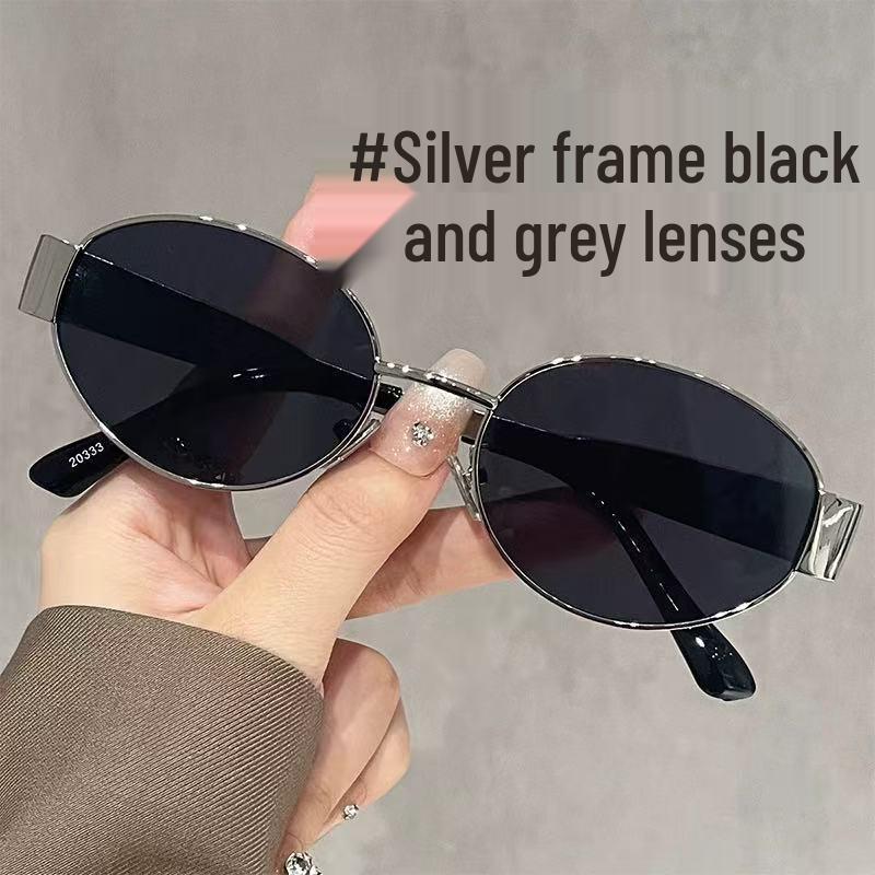 

Women s Oval Retro Sunglasses: Trendy, Polarized, UV Protection for a High-End Look that Accentuates and Slims the Face High Quality/Polarized Lens