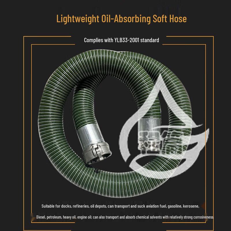 Lightweight Stainless Steel Oil Suction & Discharge Hose