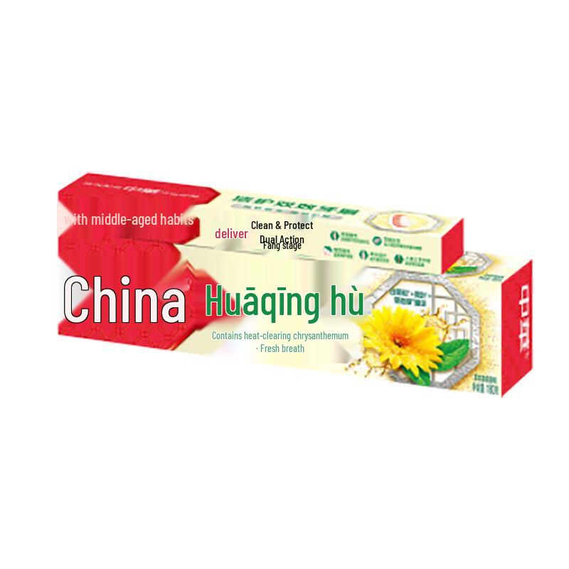 Zhonghua Hua Qing Hu Herbal Toothpaste & Toothbrush Set