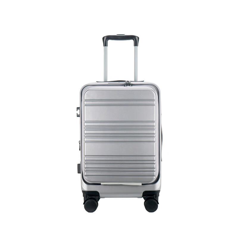 Shi Kong 24-inch Front-Opening PC Luggage 24-inch