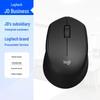 Logitech B330 Wireless Silent Office Mouse
