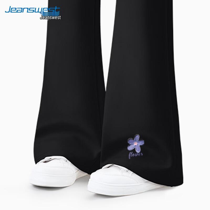 JEANSWEST Women's High-Waist Flared Sports & Casual Pants