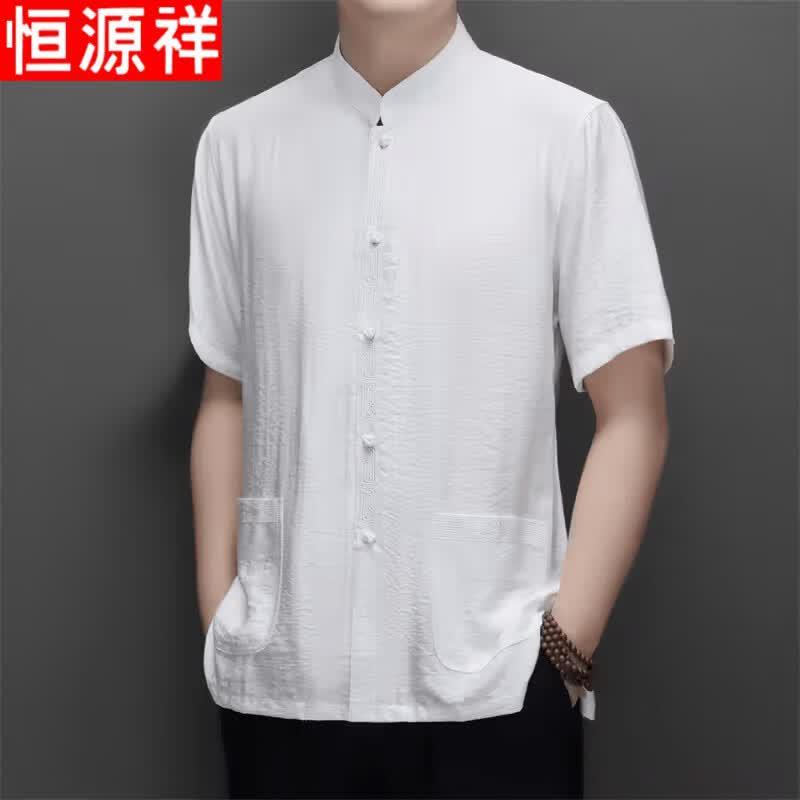 Hengyuanxiang Men's New Chinese Style Short-Sleeve Tang Shirt