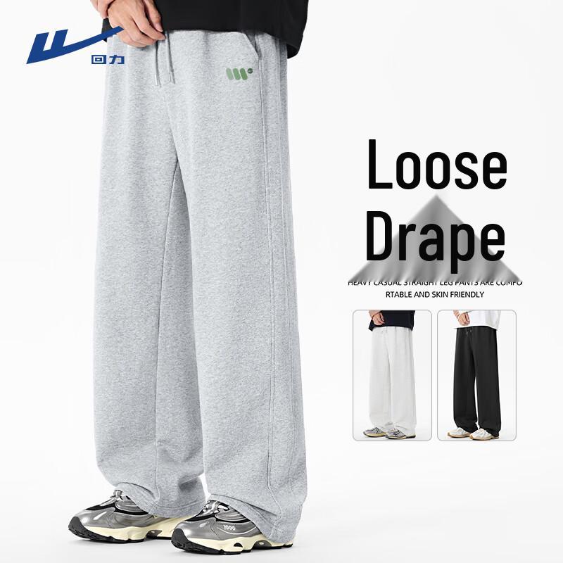 Warrior Men's Straight-Leg Casual Sport Pants