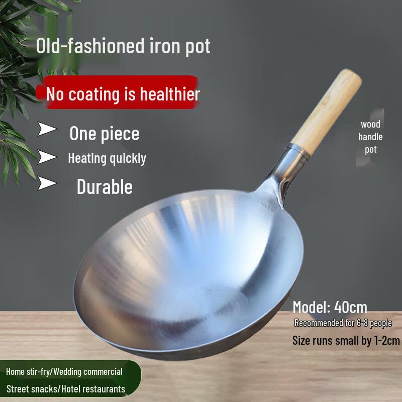 Homeglen Old-fashioned Iron Wok