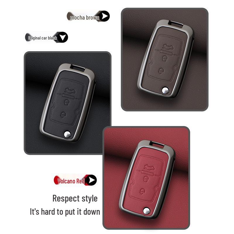 Geely E-Model Leather Car Key Holder