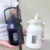 Insulated Hand-held Thermos Cup Leak Proof Straw Thermal Water Bottle  Coffee Tea