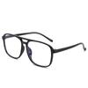 Anti-Blue Retro Glasses Pilot Double Beam Large Frame Fashion Glasses Frame Plain Street Shot Myopia Glasses