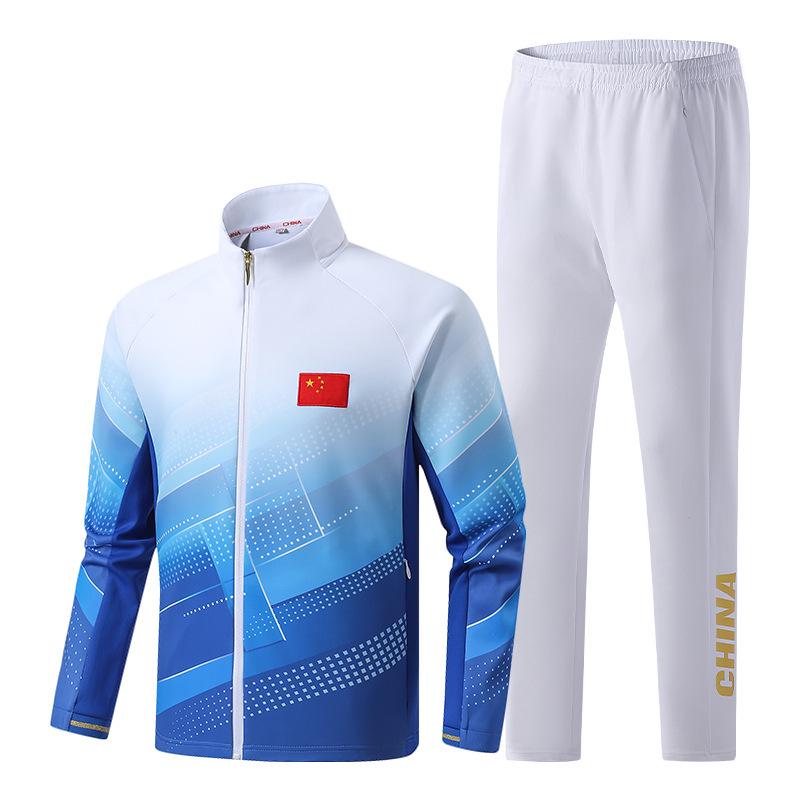 Chinese National Gymnastics Team Coach Uniform Set for Parade and Award Ceremonies