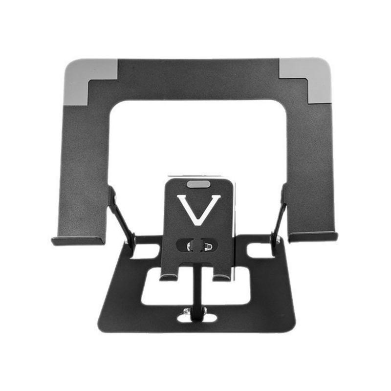 Double Purpose Foldable Laptop Stand Carbon Steel Phone Holder Adjustable Height Desktop Bracket for 8.4-11Inch Computers