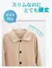 Goodbye To Shoulder Bumps A New Proposal for Stainless TITIROBA Stainless Steel Hangers Prevents Clothes from Losing Slim Leaves No Sturdy Storage