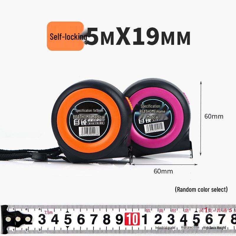 5m Durable ABS & Steel Tape Measure - Metric/Imperial, Wear & Drop Resistant