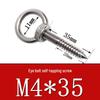 Stainless Steel 304 Eye Bolt, Self-Tapping Screw Eyelet, Butterfly Hand-Tight Self-Sheep Horn Nails