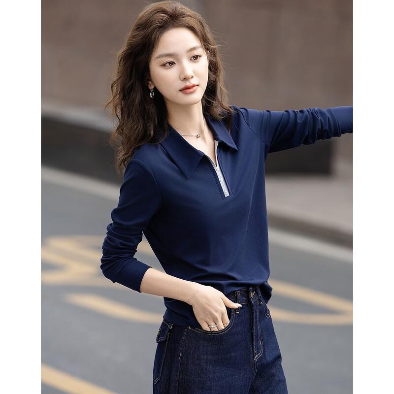 Elegant Lapel Long Sleeve T-Shirt with Contrast Buttons