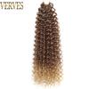 Semi-pelucas y extensiones de cabello