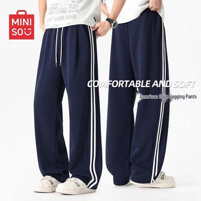 Men's American Striped Straight-Leg Casual Trousers