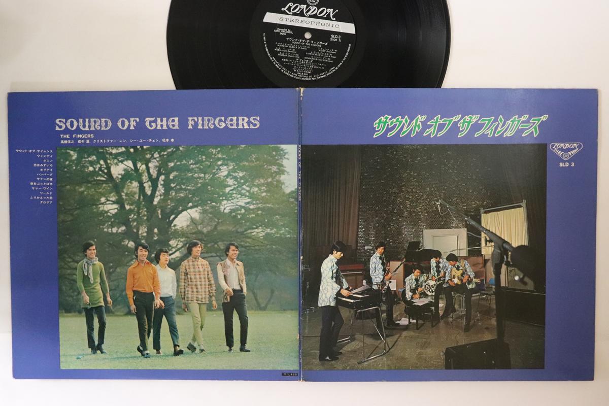 

LP Пластинка FINGERS - Sound Of The Fingers SLD3 KING 1968 Япония Японская энка