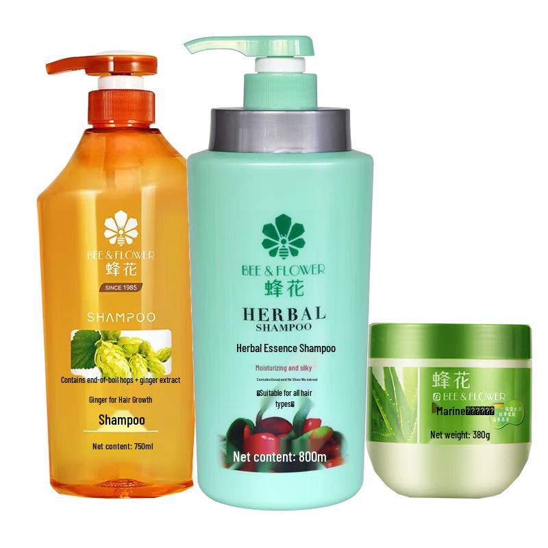 Bee & Flower Hair Care Bundle