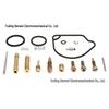 Honda XR50R CRF50F Motorcycle Carburetor Repair Kit (2000-2017)