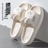 Lidani Women's Anti-slip Slippers with Unique Texture - Indoor Summer Use, Cute for Bathing, Dorm Rooms, Couples, and Men's Summer Slippers.