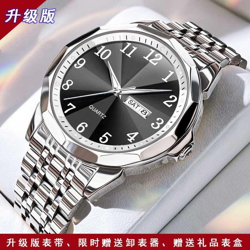 New Business Men's Watch Double Calendar High-end Quartz Men's Watch Fashion Multi-function Watch Non-mechanical Watch