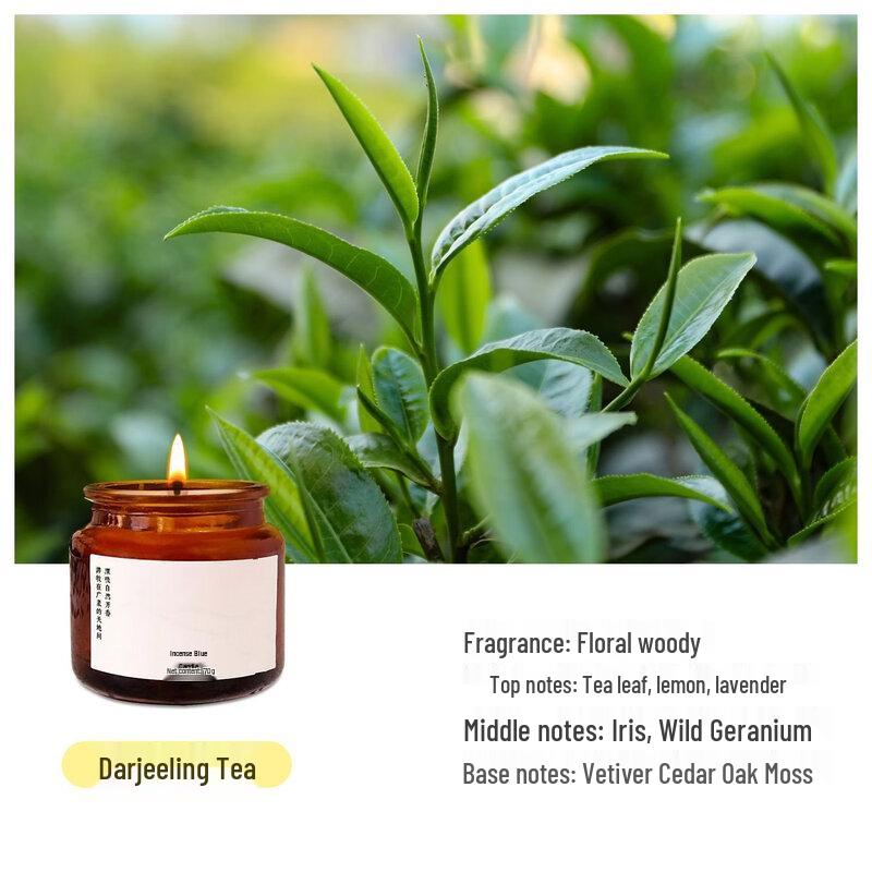 Yibei Darjeeling Tea Scented Candle Gift Set