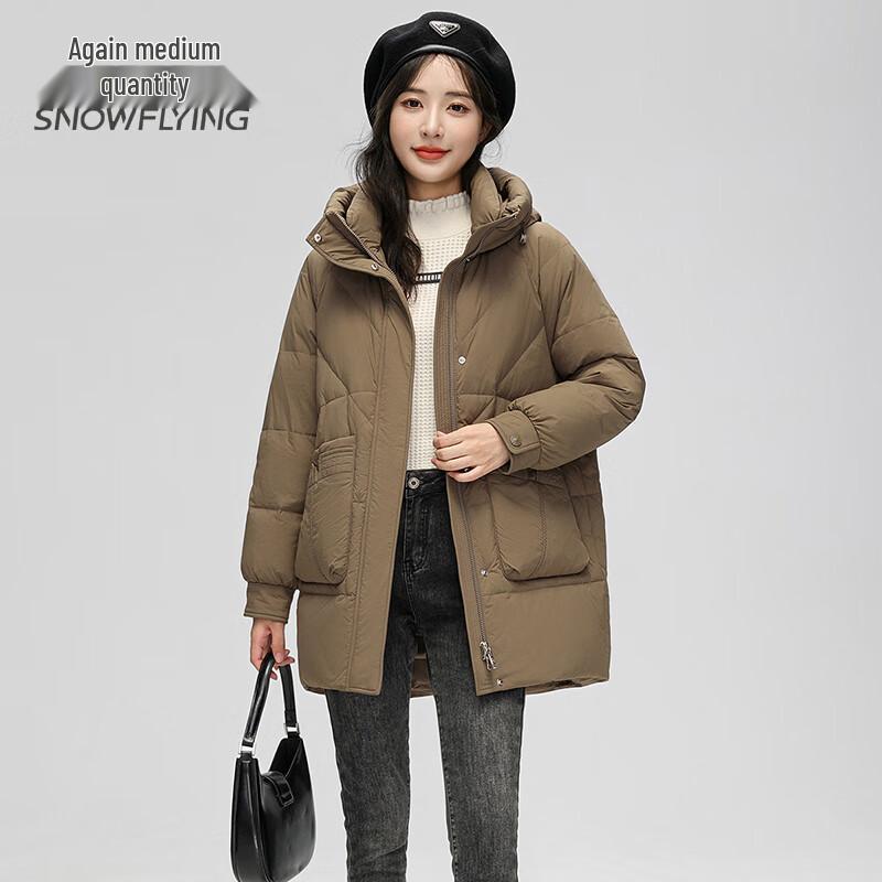 SNOWFLYING Women's Thickened Hooded Down Jacket with Large Pockets
